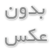 لیست قیمت جاروبرقی جهیزه 09381272118 .,